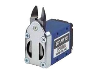 Standard Air Nipper GT-NF10-pl