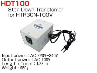 Step-Down trasformer for HTR30N-100V-en