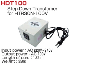 Step-Down trasformer for HTR30N-100V-en-pl