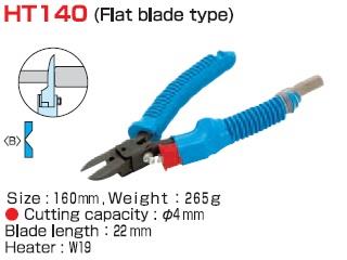 Flat blade type         -es