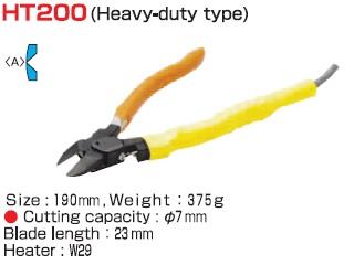 Heavy duty type         -en