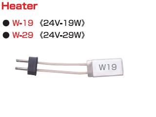 Heater 24V-19W          -es